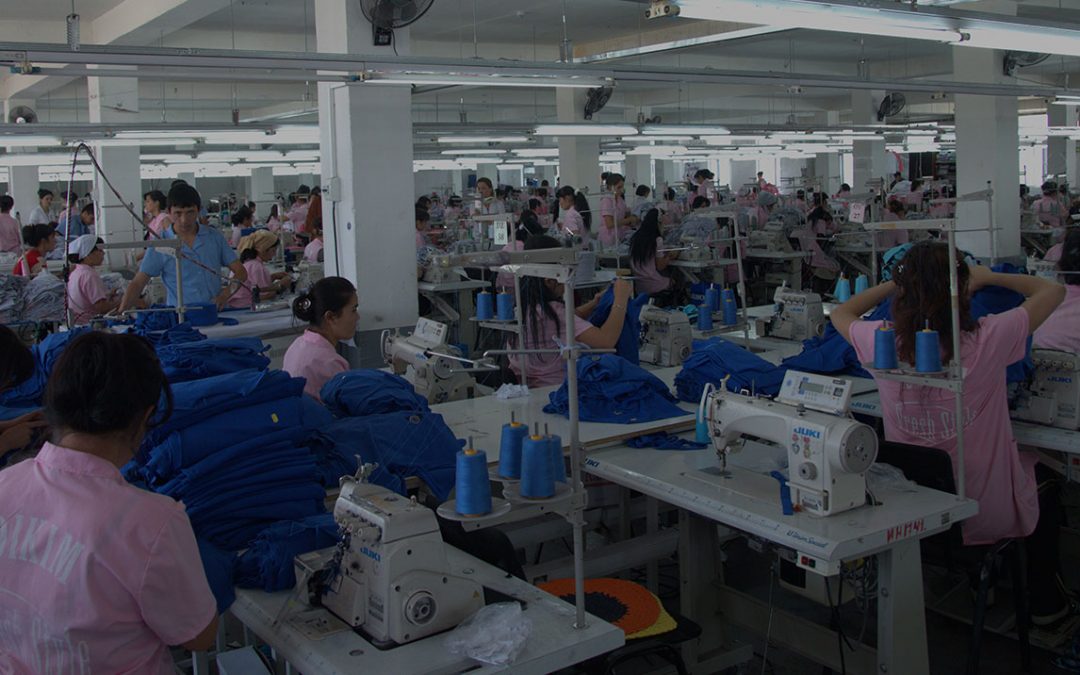 Сайт швейной фабрики / Яндекс.Директ
